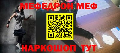 герыч Тара