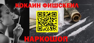 таблы Тверь