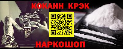 таблы Тверь