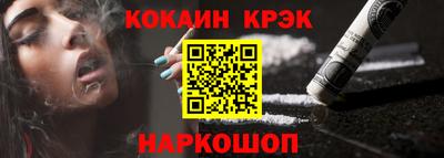 таблы Тверь