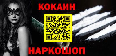 таблы Тверь