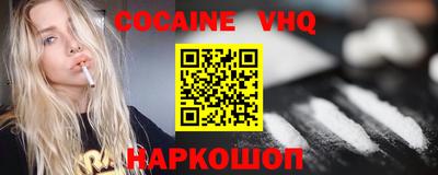 герыч Тара