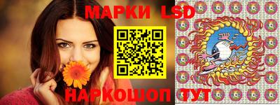таблы Тверь