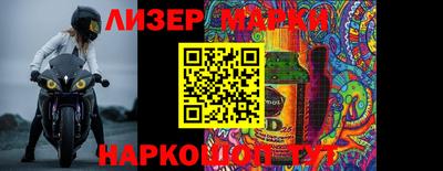 меф VHQ Татарск