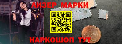 меф VHQ Татарск