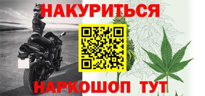 герыч Тара