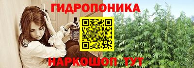 меф VHQ Татарск
