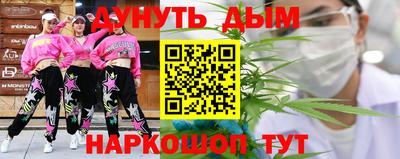 меф VHQ Татарск