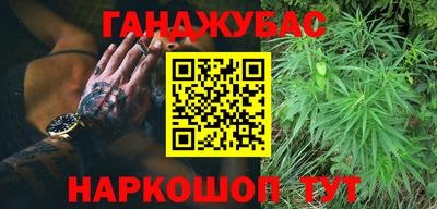 меф VHQ Татарск