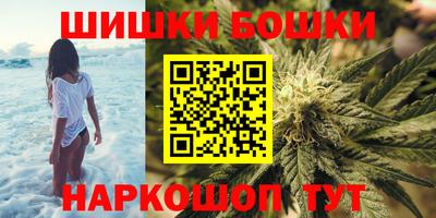 таблы Тверь