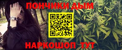 таблы Тверь