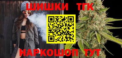 таблы Тверь