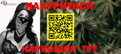 таблы Тверь