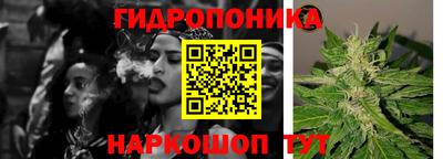 меф VHQ Татарск