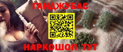 таблы Тверь