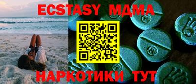 таблы Тверь