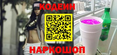 герыч Тара