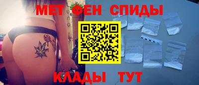 герыч Тара