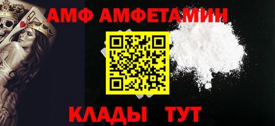герыч Тара