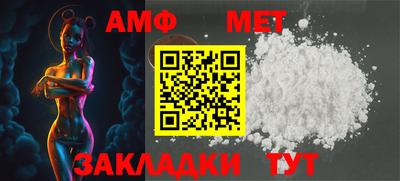 таблы Тверь