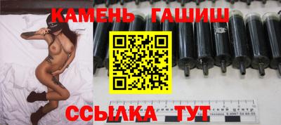 герыч Тара