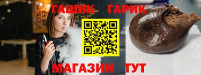 таблы Тверь