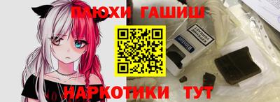 герыч Тара