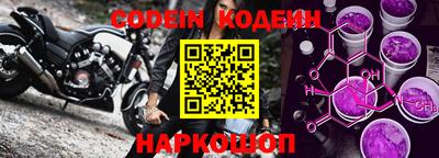 меф VHQ Татарск