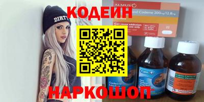 меф VHQ Татарск
